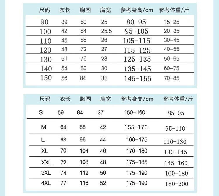 964c3f59e9da97d3.jpg' style=