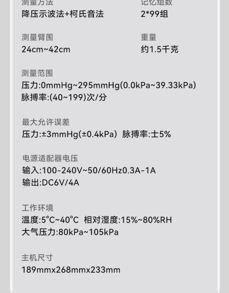 d0e0792c71b00384.jpg' style=
