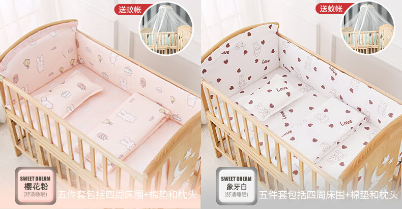 e63166ab755ee0f9.jpg