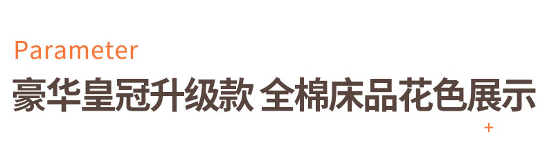 a9010c39a0d59b8b.jpg