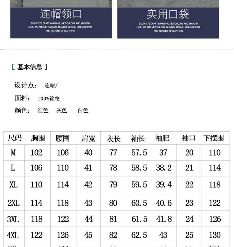 849597c84d82cce1.jpg