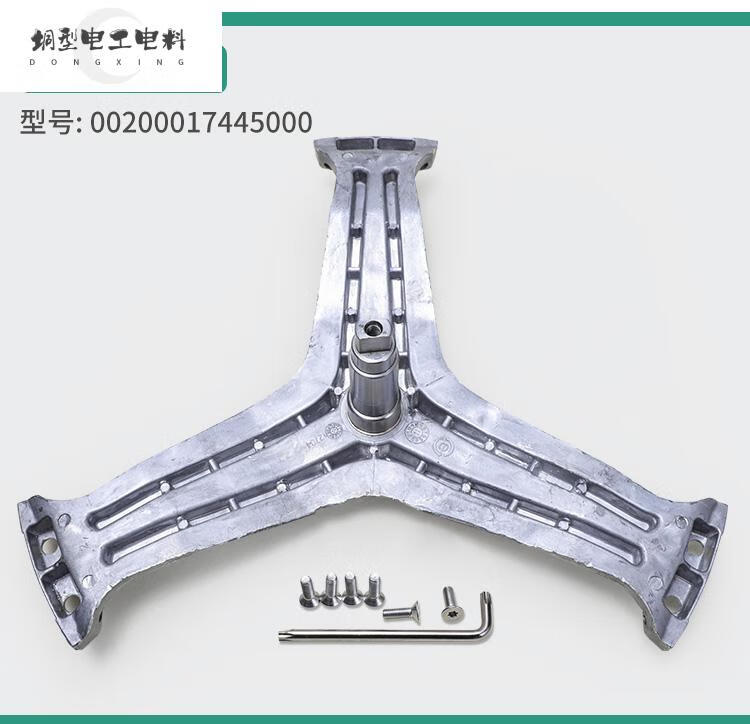 bda850042af3ea6d.jpg