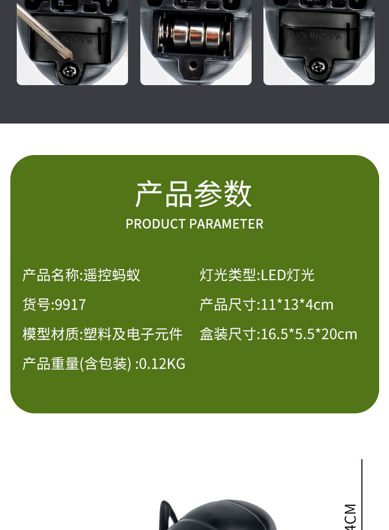 bd3d8cc237f430e1.jpg