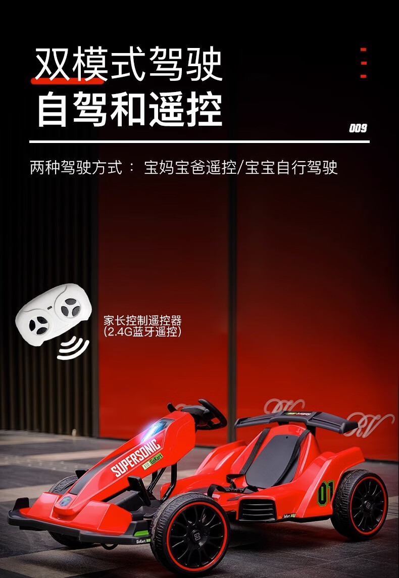 2a2ad91c56614459.jpg