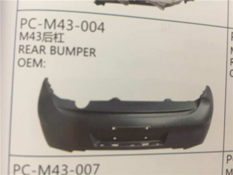 c3ec95536f0fc0f9.jpg