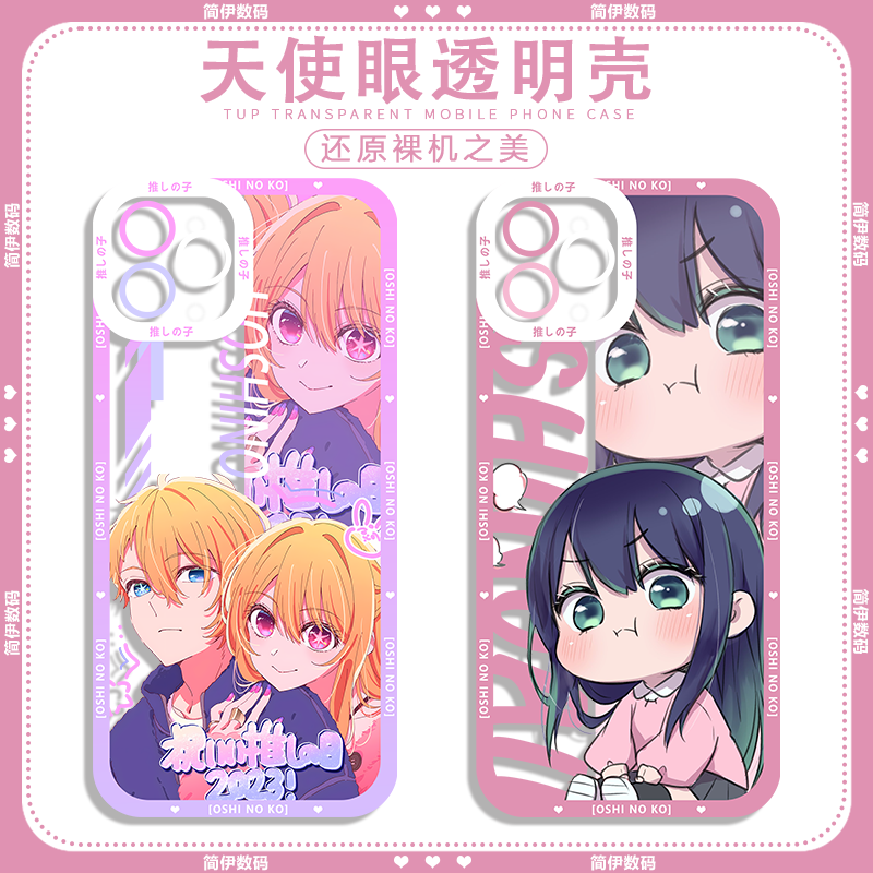 488a2e7b951817c3.png