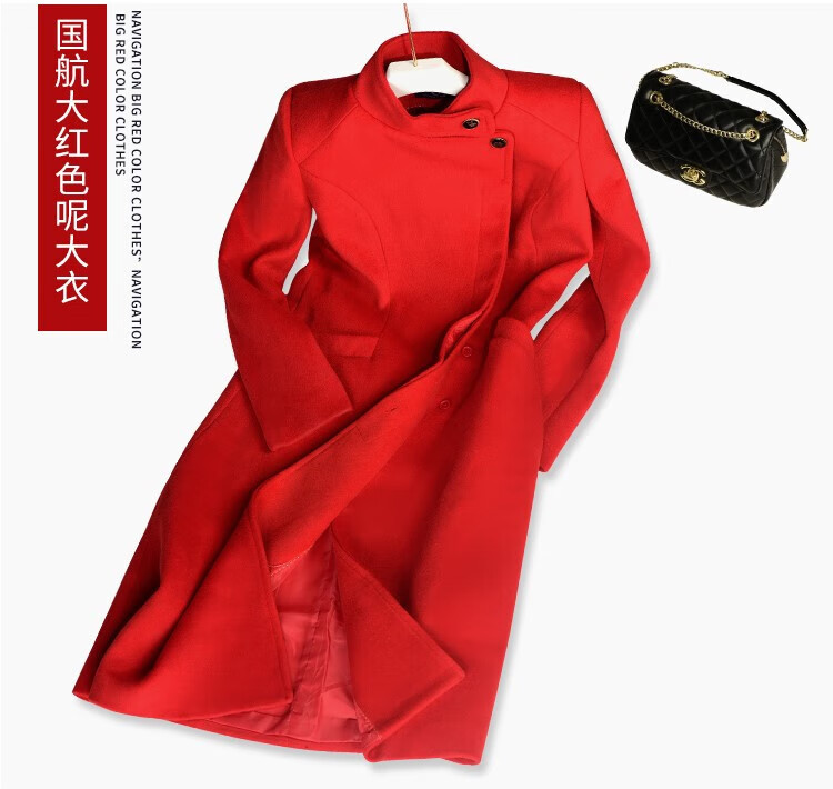 南航空姐毛呢大衣女航空羊毛呢子中长款制服售楼部职业装 南航藏蓝色