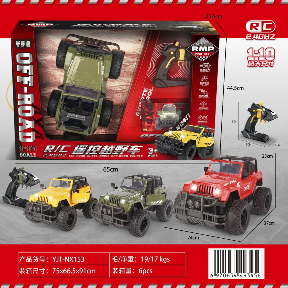 d8805b5c2e2aa3cc.jpg