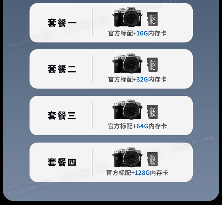 d6735112eb883b87.jpg