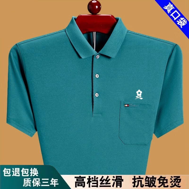 d36673604d656b15.jpg