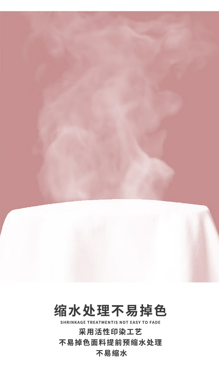 1ebe575f82c3d0ea.jpg