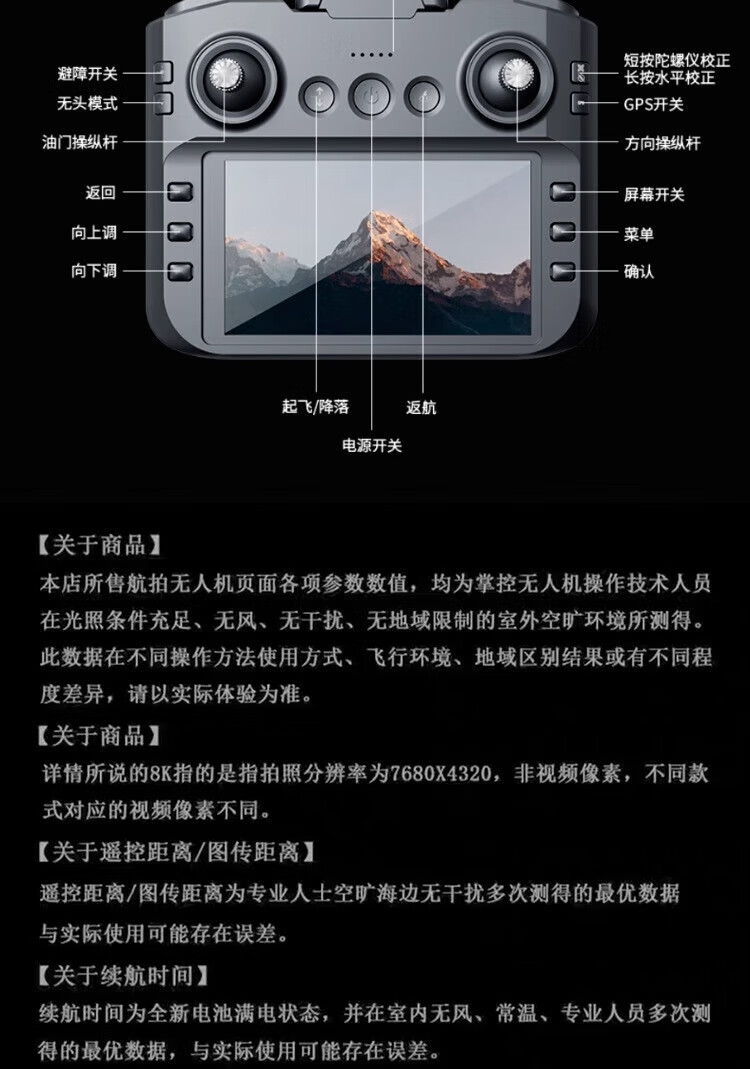 0e7374308d75aa54.jpg