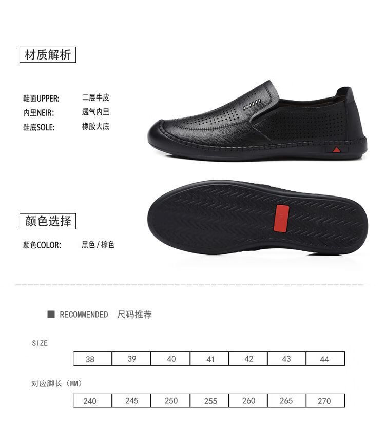 5ec69f5d00188140.jpg' style=