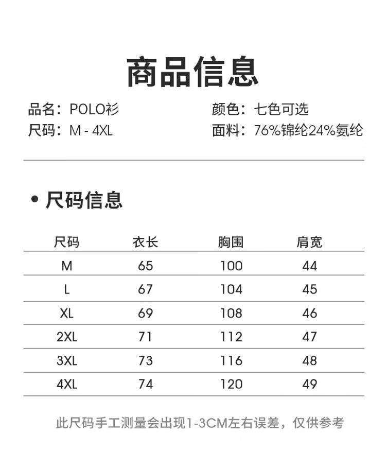 a837b07b1bd8a429.jpg