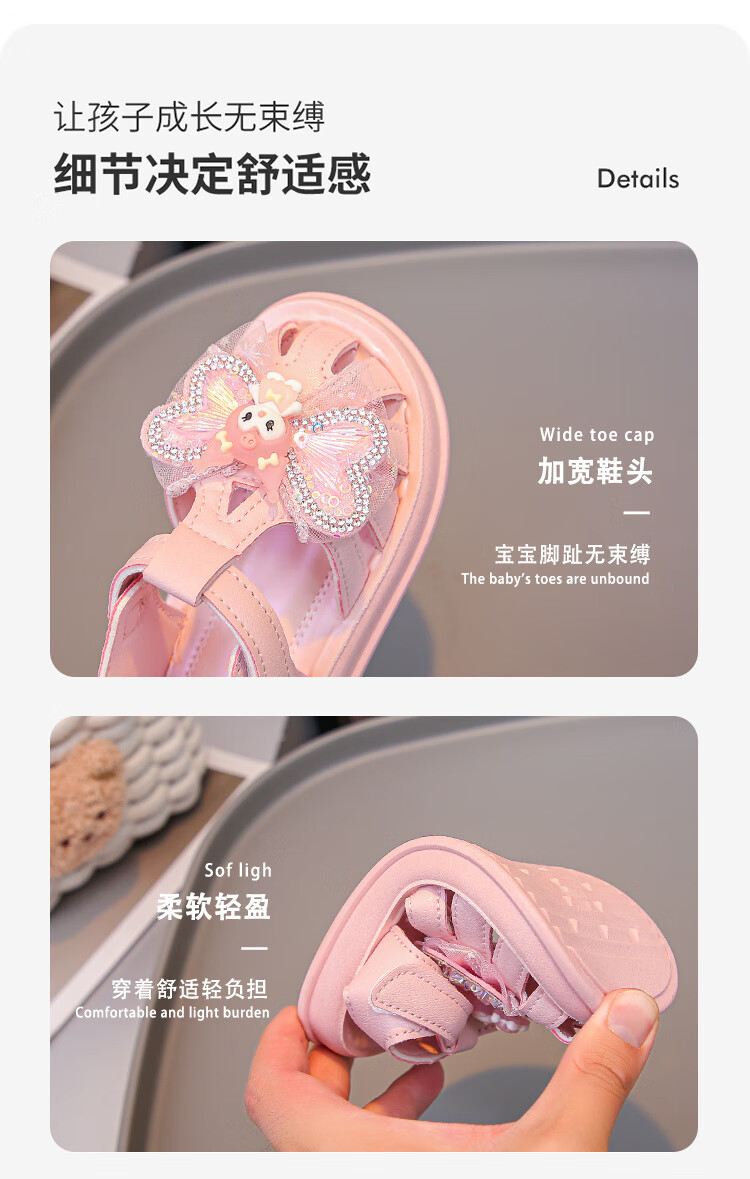 a837b07b1bd8a429.jpg' style=