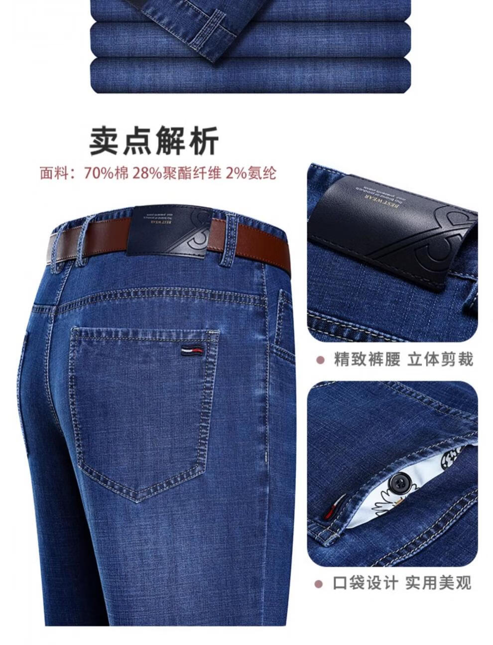 5baa7bdc910d6a7d.jpg