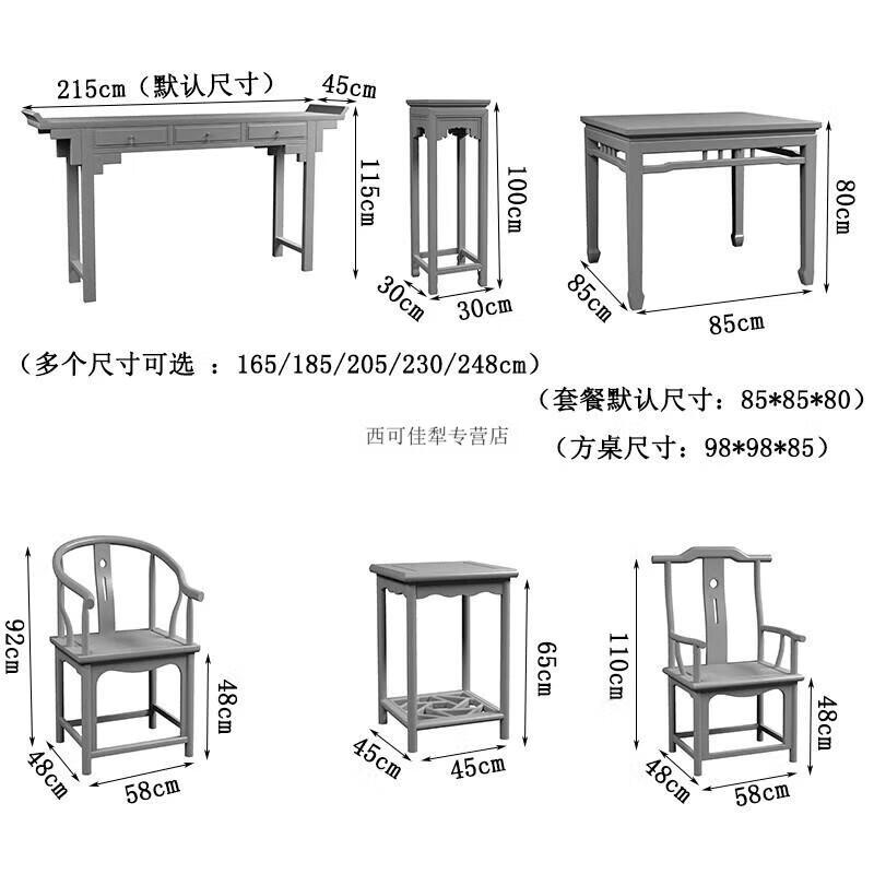 6388b256381f7d9b.jpg