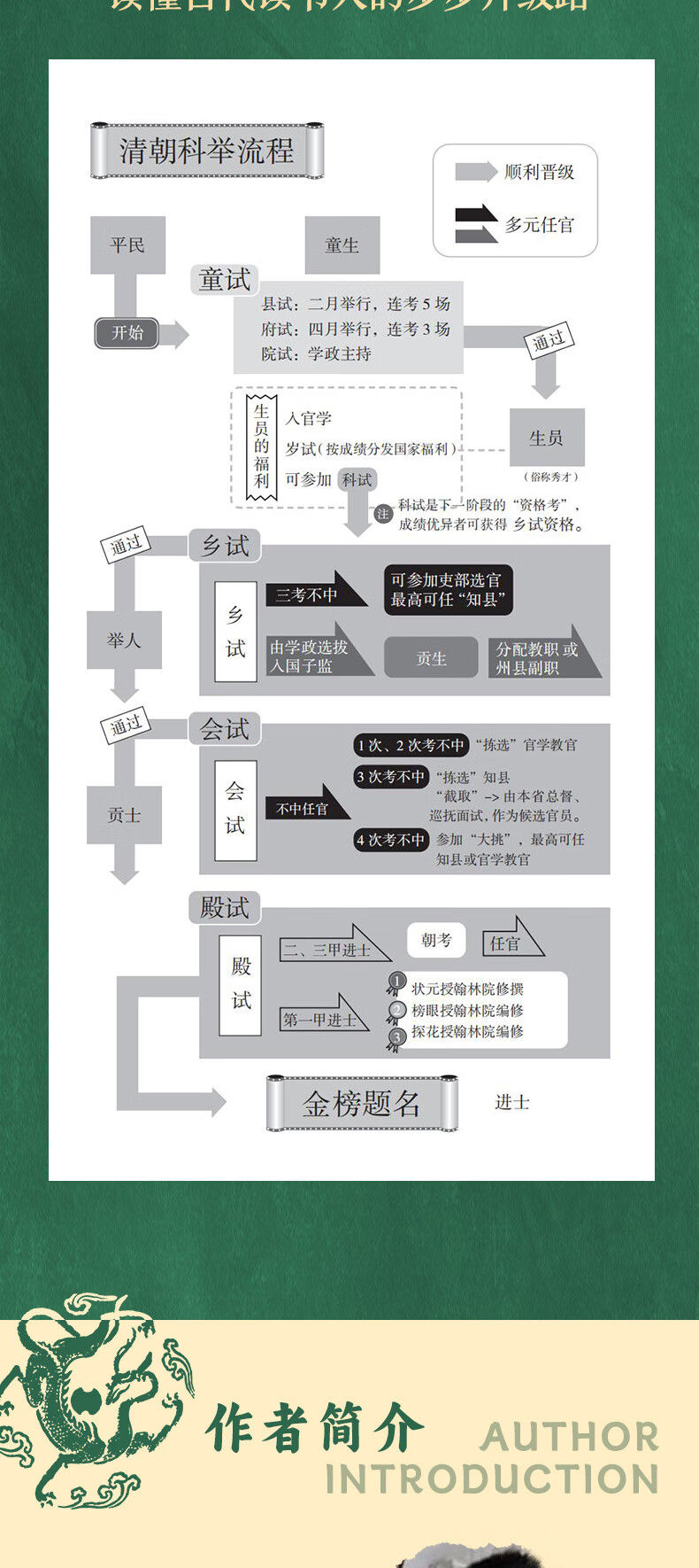 17e43ad6825993d8.jpg