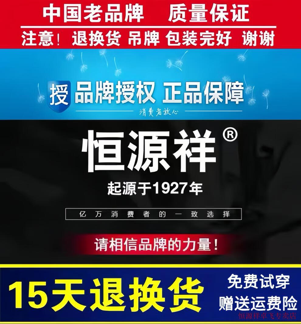 9e4647e04b848bb0.jpg