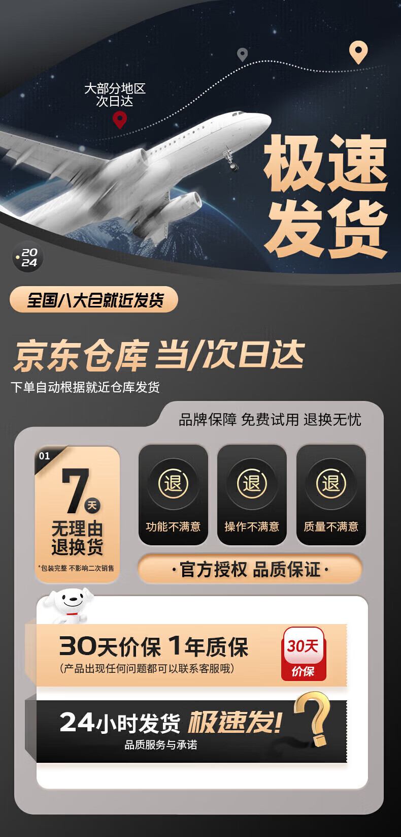 a4ffc488ea52e85f.jpg