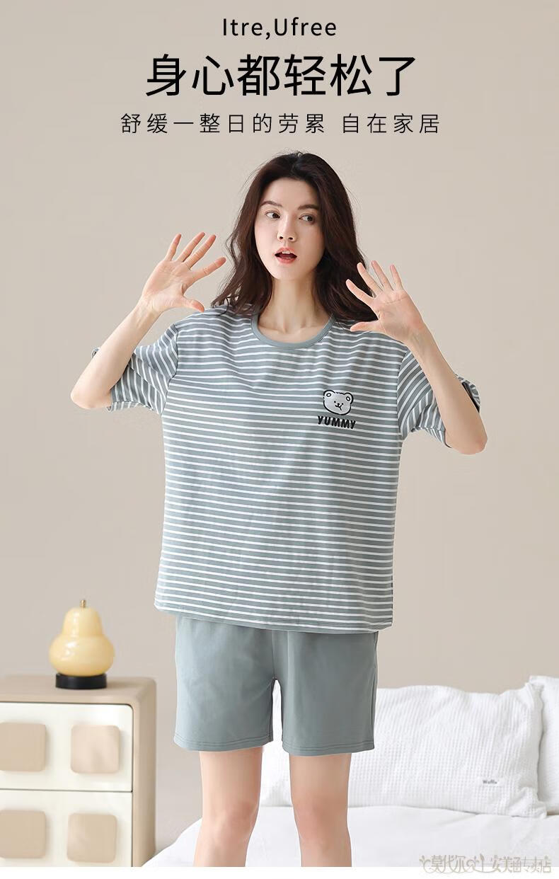 3420c2deb071c9b4.jpg
