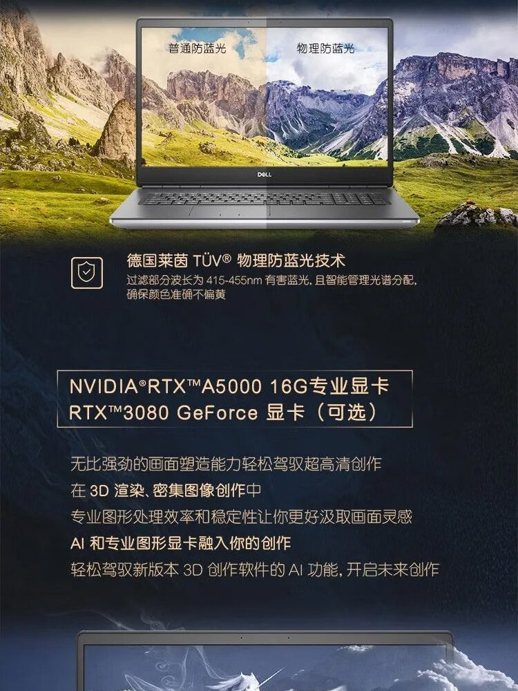 7954e14ad1f1becf.jpg