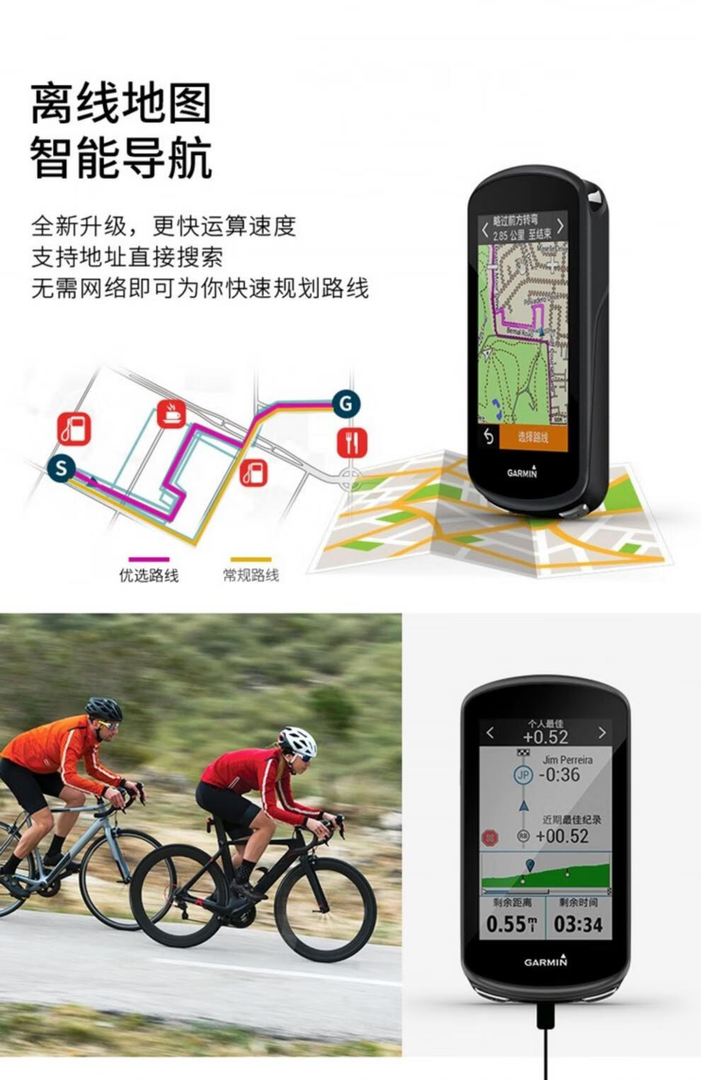 d294e2c27e975a52.jpg