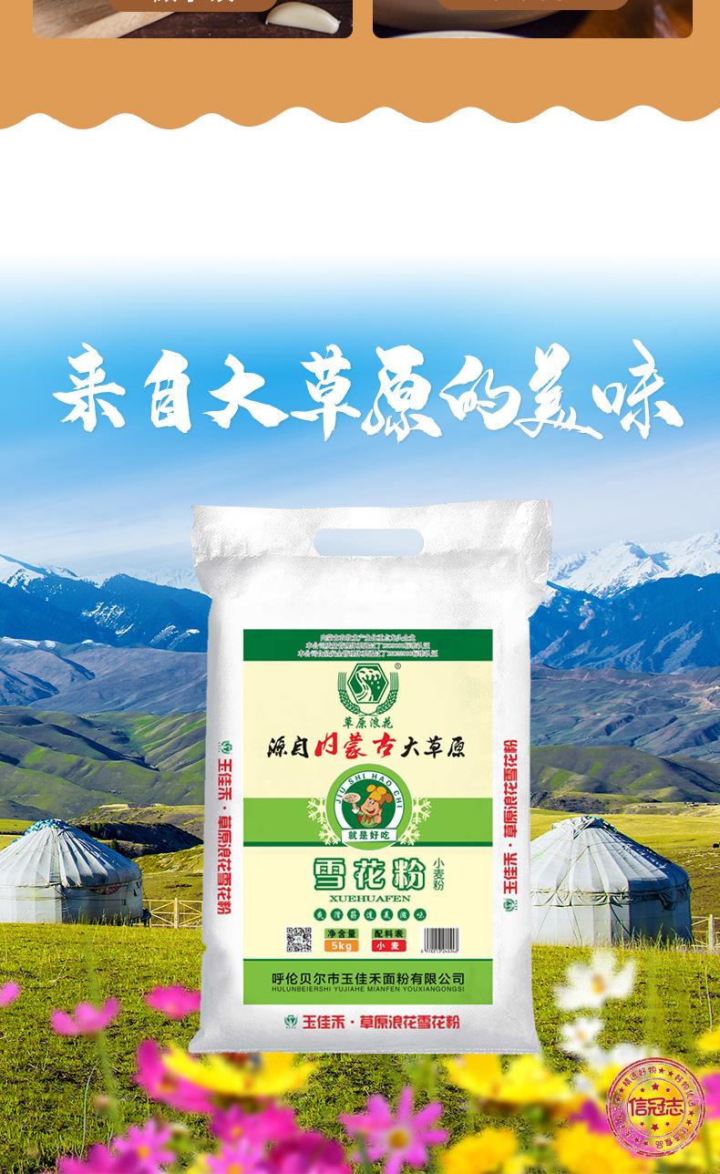 840b7a2f683be190.jpg