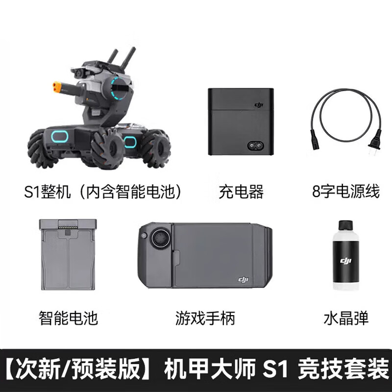 c77f602321bc9634.jpg