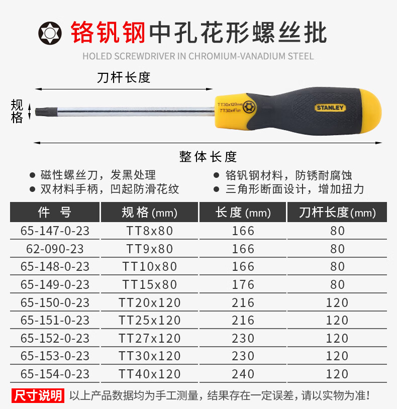 a6a4779c00e763b6.jpg