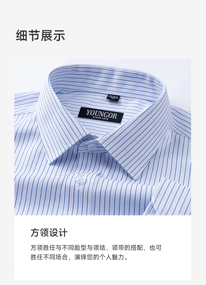 1a35838065d45d87.jpg