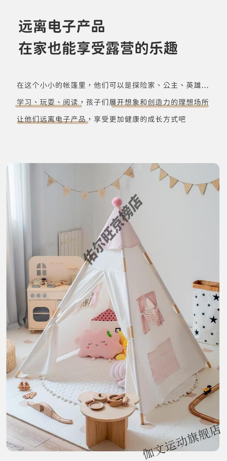6456db193f6449c4.jpg