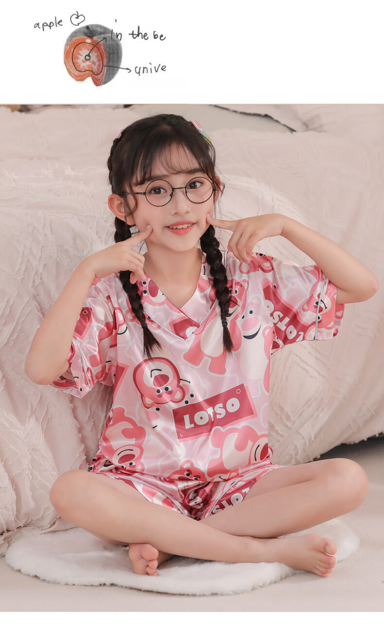 14498d748a823000.jpg