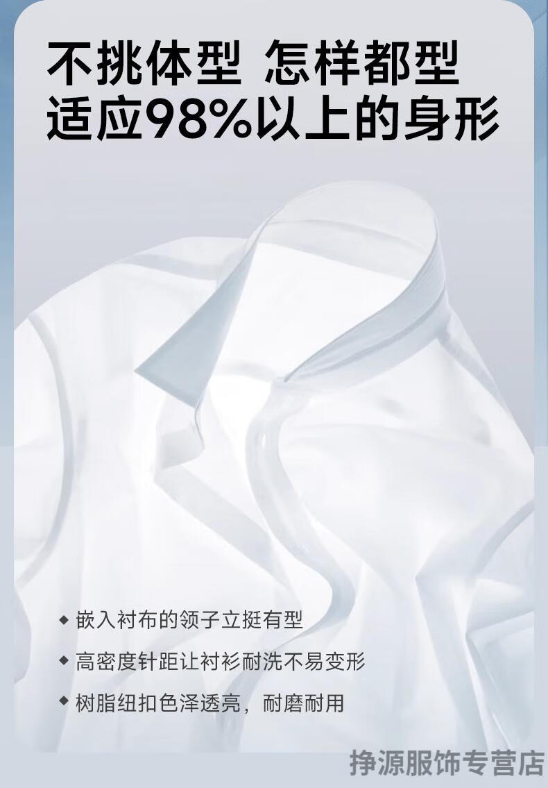 20250424191421708202504241914217085_750.