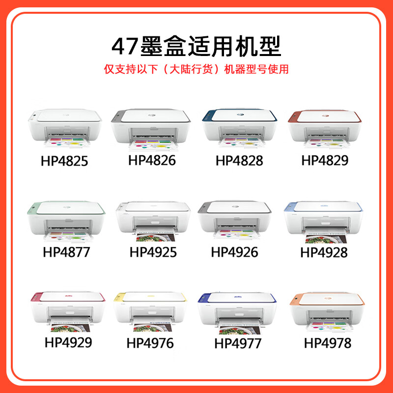 69d207a9cafae46b.jpg