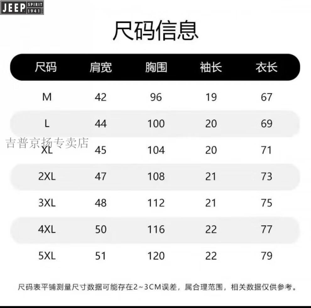 c47652df685d3aa7.jpg