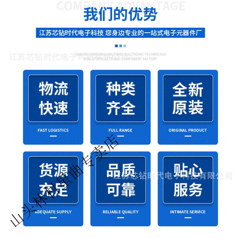 C-_Users_陈川_Desktop_未标题-1_06