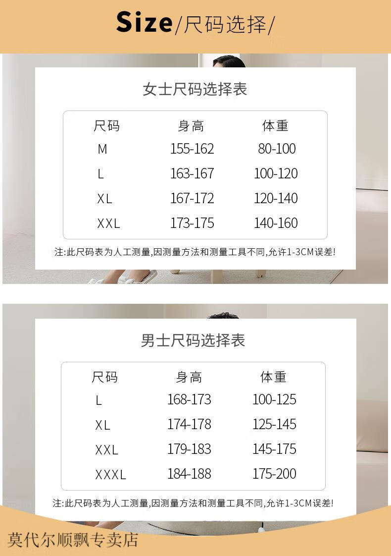 baa466f95cee4d50.jpg