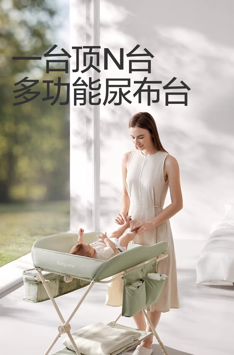 baa466f95cee4d50.jpg