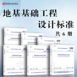 582b0683260bde80.jpg