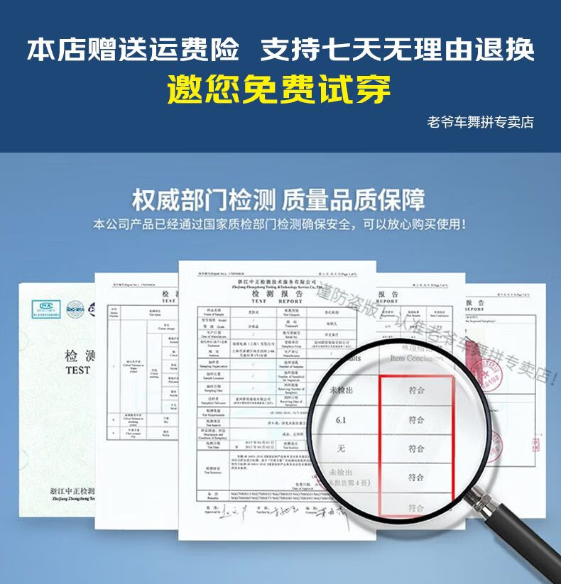 b7f454eafc595d8c.jpg