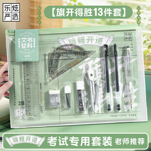 c92056cf7c2374ce.jpg
