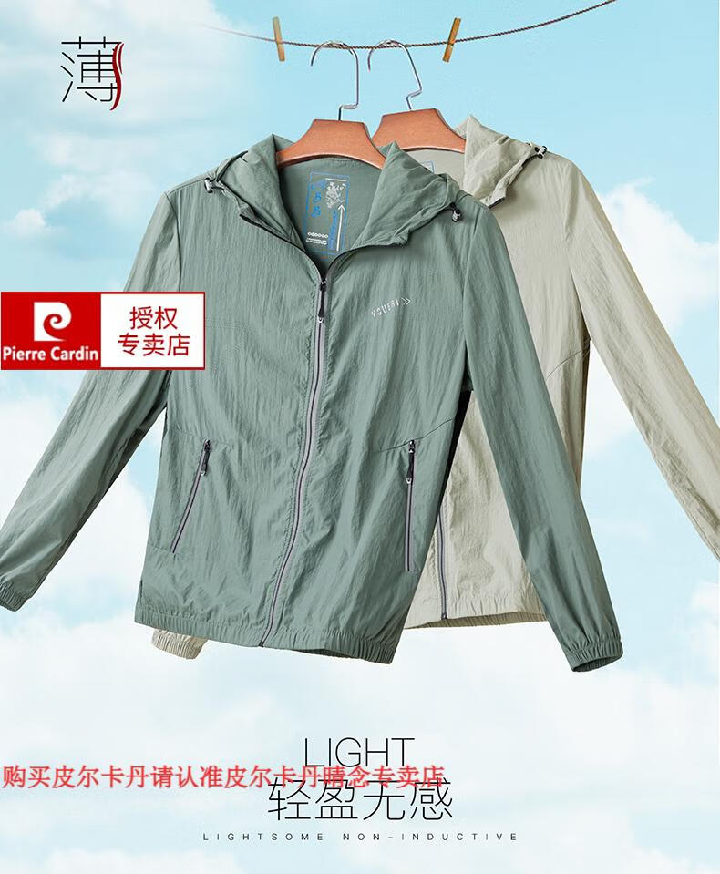 4c45438ec8f1c017.jpg