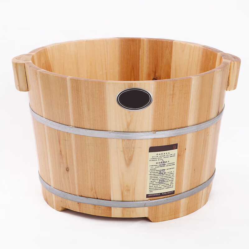 香杉木桶足浴桶木盆带盖足浴盆加厚洗脚桶带按摩泡脚木桶足疗盆足疗盆
