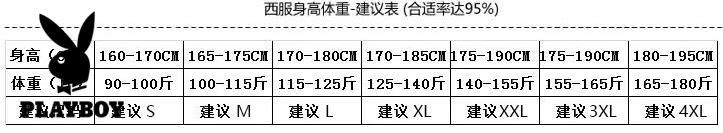 6bf42a9660c3a52d.jpg