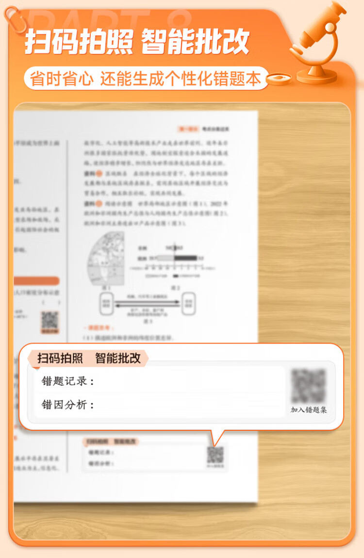 fc62f684455f1121.jpg