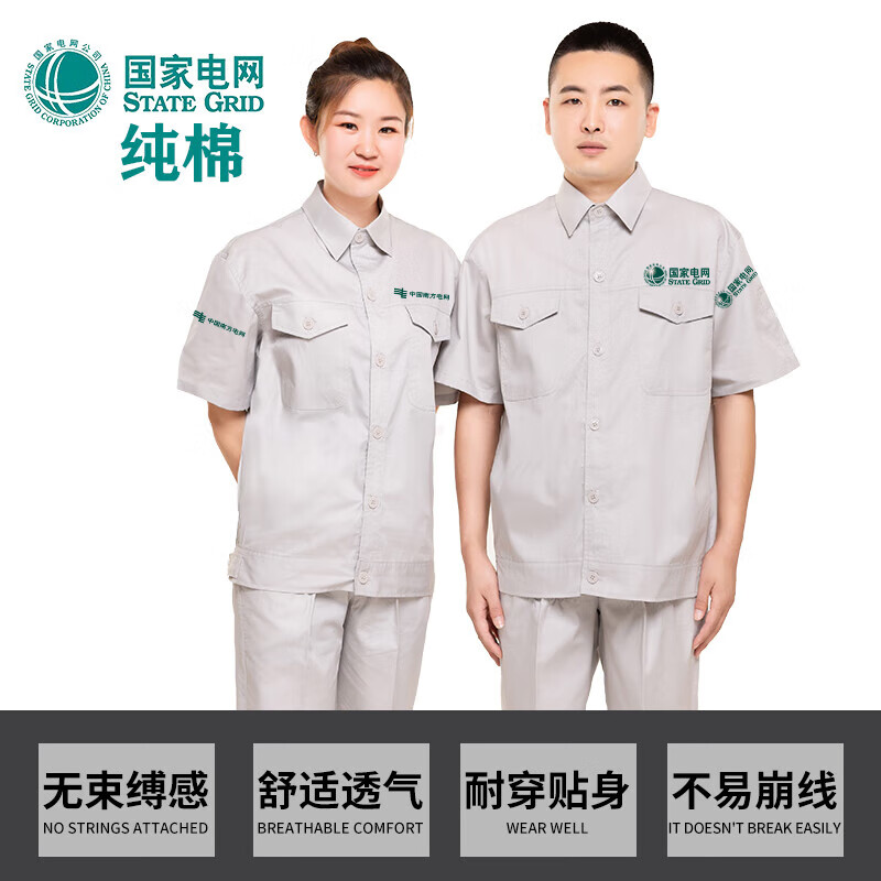 abb9d5b12e3795c8.jpg
