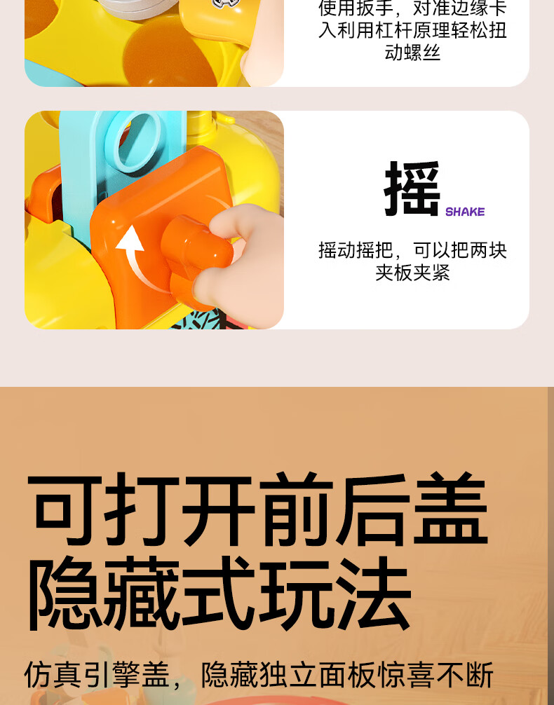 0a2853f6680d700e.jpg
