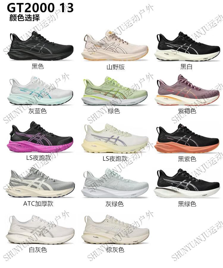 b4af85784d022457.png