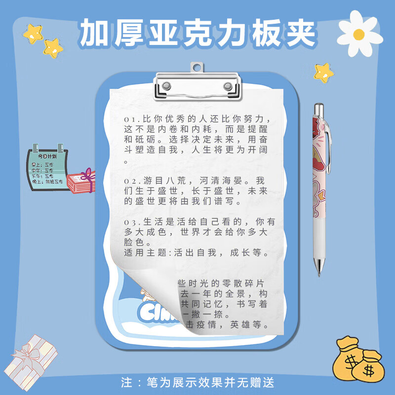 85bd7dea2a6d8688.jpg